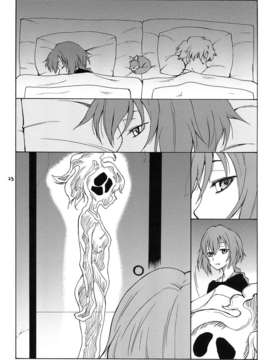 [CE家族社](C77) (同人誌) [real (As-Special)] MAGIC (DARKER THAN BLACK -流星の双子-)_CE_318_024