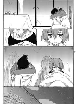 [CE家族社](C77) (同人誌) [real (As-Special)] MAGIC (DARKER THAN BLACK -流星の双子-)_CE_318_027