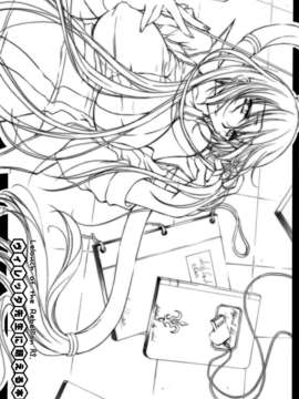 [CE家族社](COMIC1☆2)[怪奇日蝕 (綾野なおと)] ヴィレッタ先生に萌える本 (コードギアス 反逆のルルーシュ)_CE_325_002