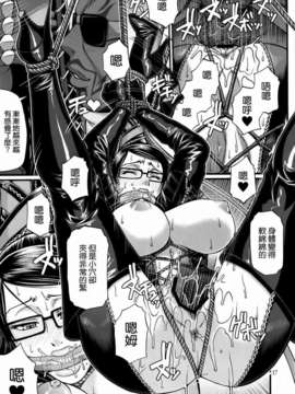 [CE家族社](C77) (同人誌) [CELLULOID ACME (チバトシロウ)] Hi-SICS 05 -とある魔女の快楽生活- (Bayonetta)_CE_329_016