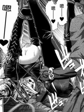 [CE家族社](C77) (同人誌) [CELLULOID ACME (チバトシロウ)] Hi-SICS 05 -とある魔女の快楽生活- (Bayonetta)_CE_329_020
