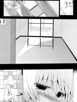 [CE家族社](C85) [EAR-POP (みさぎ和)] ゆのプラス×卒業編 (ひだまりスケッチ)_CE_366_005