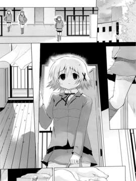 [CE家族社](C85) [EAR-POP (みさぎ和)] ゆのプラス×卒業編 (ひだまりスケッチ)_CE_366_009