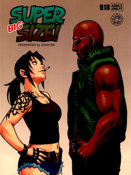 [CE家族社](C84) [AZASUKE WIND (AZASUKE)] SUPER BIG SIZE! (BLACK LAGOON)_CE_343_001