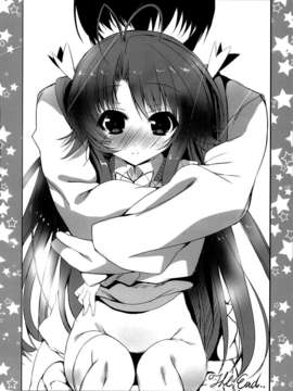 [CE家族社](C85) [甘泉少女 (能都くるみ)] K.S.G Vol.11 (のんのんびより)_CE_369_021