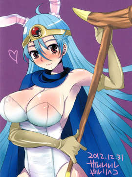 (C83) (同人誌) [サルルルル (ドルリヘコ)] 元あそびにんけんじゃ (ドラゴンクエスト III そして伝説へ…) [DL版]__027