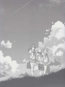 (C83) (同人誌) [クォーターエリア (庄名泉石)] 夏ペルおつかれさまの本 (夏空のペルセウス)_IMG_0011