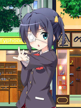 (C83) (同人誌) [GRAND CROSS] 六花プラス (中二病でも恋がしたい！)_1_76