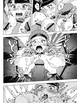 (C83) (同人誌) [QUIET SLEEPER (アンミツ)] ふたりはSEXUAL HEROINE マックスヒート! (オリジナル) [DL版]__017