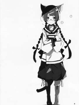 (C83) (同人誌) [ぶんどち。 (BUNBUN)] 楽描きな感じで 其の九 [Scan by HKryusei]_IMG_003