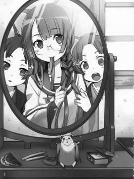 (C83) (同人誌) [ぶんどち。 (BUNBUN)] 楽描きな感じで 其の九 [Scan by HKryusei]_IMG_006