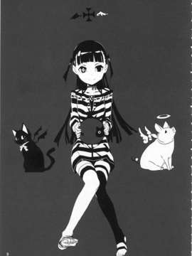 (C83) (同人誌) [ぶんどち。 (BUNBUN)] 楽描きな感じで 其の九 [Scan by HKryusei]_IMG_008