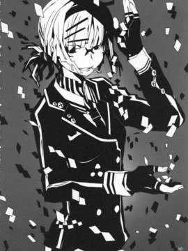 (C83) (同人誌) [ぶんどち。 (BUNBUN)] 楽描きな感じで 其の九 [Scan by HKryusei]_IMG_009