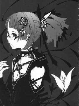 (C83) (同人誌) [ぶんどち。 (BUNBUN)] 楽描きな感じで 其の九 [Scan by HKryusei]_IMG_010