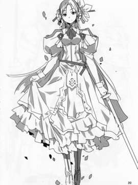 (C83) (同人誌) [ぶんどち。 (BUNBUN)] 楽描きな感じで 其の九 [Scan by HKryusei]_IMG_019