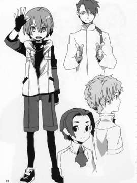 (C83) (同人誌) [ぶんどち。 (BUNBUN)] 楽描きな感じで 其の九 [Scan by HKryusei]_IMG_020