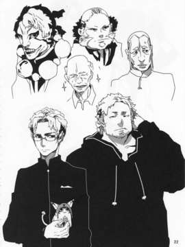 (C83) (同人誌) [ぶんどち。 (BUNBUN)] 楽描きな感じで 其の九 [Scan by HKryusei]_IMG_021