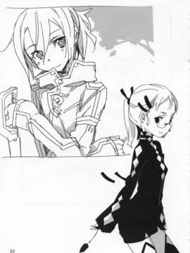 (C83) (同人誌) [ぶんどち。 (BUNBUN)] 楽描きな感じで 其の九 [Scan by HKryusei]_IMG_022