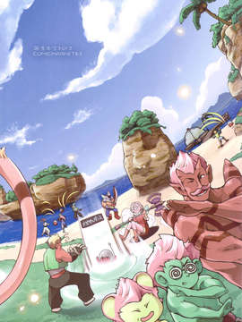 (C83) (同人誌) [藤屋本店 (藤ます)] LoveSong 探して (DQ10)_DQ_021