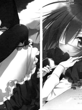 (C83) (同人誌) [23.4ド(イチリ)] 中二病な彼女と契約したいっ！ (中二病でも恋がしたい！)_23_24