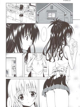(C83) (同人誌) [虎マシーン (春日部太郎)] 禁断の美紺 ～総集編+～ (ToLOVEる)_scan0101
