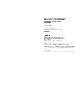 (C83) (同人誌) [有限会社シャフト] RAKUGAKI-NOTE (劇場版 魔法少女まどか☆マギカ)_035