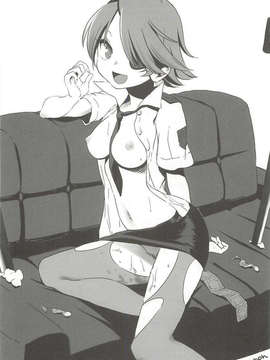 (C83) (同人誌) [百鬼夜行] 先輩に叩かれた… (新米婦警キルコさん)_52