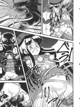 (C83) (同人誌) [774ハウス(774)] 裸姫穂乃火 絶頂覚醒豚交尾 (オリジナル)_honoka_15