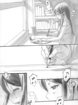 (C84) [神坂さんとマキノ事務所] SISTERS ～夏の遥かの日～ ＋Extra Book (SISTERS ～夏の最後の日～)_07_img007