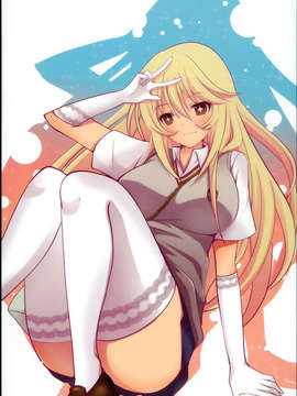 (C84) [ぴこぴこ亭(いのうえみたん)]とある女王の性的欲求_27_27