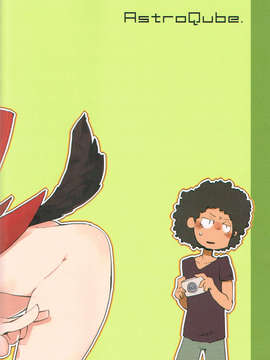 (C84)[Astro Qube.(masha)]Nirvanilla Rhumba Frappuccino. (日常)_26_025