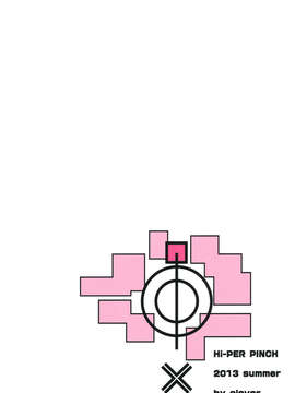 (C84) [ハイパーピンチ (clover)] サービスタイム (やはり俺の青春ラブコメはまちがっている。)_30_service_99