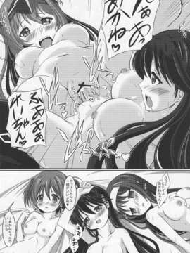 (C84) [幻影帝都 (超絶野朗)] J_R_S (ビビッドレッド_オペレーション)_19_19