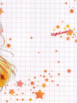 (C84) [Digital Lover (なかじまゆか)] D.L. action78 (とある魔術の禁書目録)_34_33