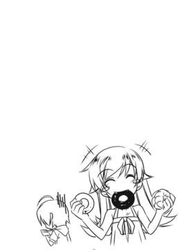 (C84) [行脚堂 (しけー)] しのぶいぢり (化物語)_20_shinobu_21