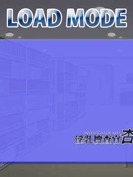 (18禁ゲームCG) [070323] ちょこす～メイドさんのご奉仕_LOAD