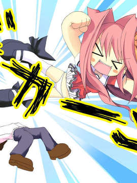 (18禁ゲームCG) [070525] めいくるッ！ Welcome to Happy Maid Life!!_0014