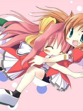 (18禁ゲームCG) [070525] めいくるッ！ Welcome to Happy Maid Life!!_0015