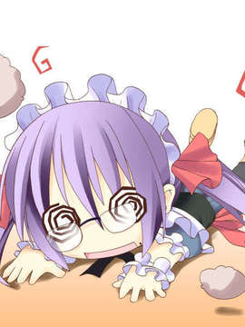 (18禁ゲームCG) [070525] めいくるッ！ Welcome to Happy Maid Life!!_0016