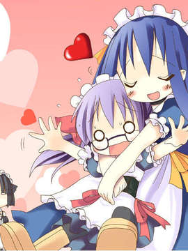 (18禁ゲームCG) [070525] めいくるッ！ Welcome to Happy Maid Life!!_0017