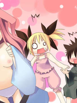 (18禁ゲームCG) [070525] めいくるッ！ Welcome to Happy Maid Life!!_0019