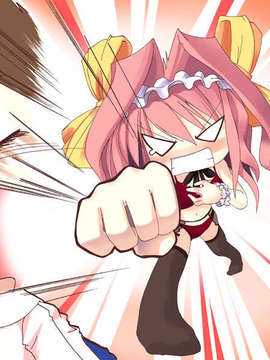 (18禁ゲームCG) [070525] めいくるッ！ Welcome to Happy Maid Life!!_0021