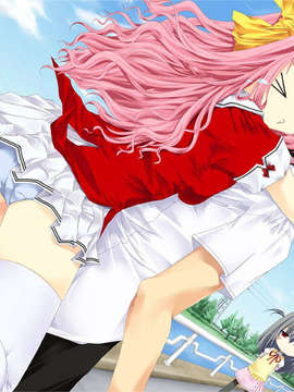 (18禁ゲームCG) [070525] めいくるッ！ Welcome to Happy Maid Life!!_0033