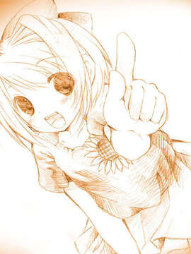 (18禁ゲームCG) [070525] めいくるッ！ Welcome to Happy Maid Life!!_0036