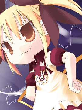 (18禁ゲームCG) [070525] めいくるッ！ Welcome to Happy Maid Life!!_0109