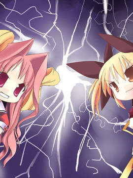 (18禁ゲームCG) [070525] めいくるッ！ Welcome to Happy Maid Life!!_0111