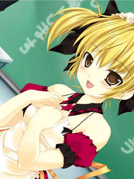 (18禁ゲームCG) [070525] めいくるッ！ Welcome to Happy Maid Life!!_0193