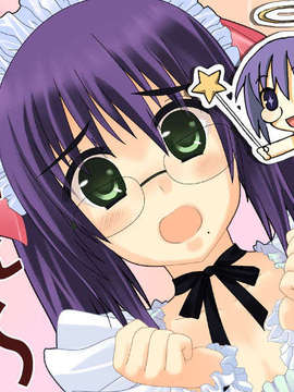 (18禁ゲームCG) [070525] めいくるッ！ Welcome to Happy Maid Life!!_0201