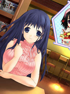 (18禁ゲームCG) [070525] めいくるッ！ Welcome to Happy Maid Life!!_0326