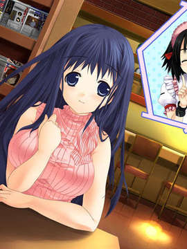 (18禁ゲームCG) [070525] めいくるッ！ Welcome to Happy Maid Life!!_0335